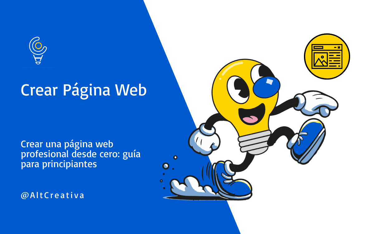 Cómo crear una página web desde cero