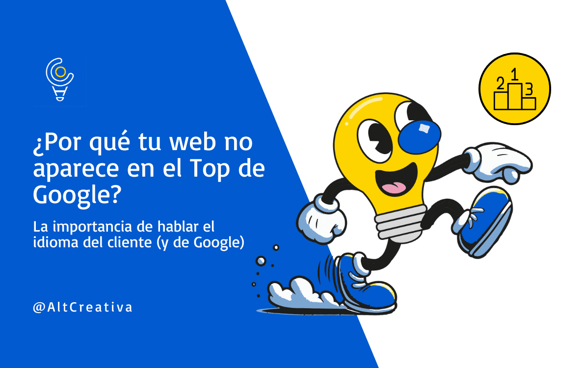 Por qué tu web no aparece en el Top de Google, aunque tengas buenas reseñas